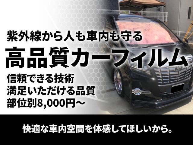 ミラジーノ Ｌ　本土車両　スマートキー１個　予備鍵１個（5枚目）