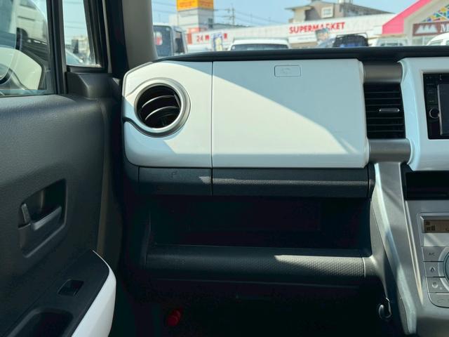 フレアクロスオーバー ＸＧ　本土車両　プッシュスタート　スマートキー　スペアキー　社外オーディオ　ＵＳＢ接続　取説付き（22枚目）
