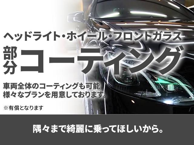 ムーヴ Ｌ　ＳＡＩＩ　本土車両　キーレス　純正オーディオ　ナビ　フルセグ　Ｂｌｕｅｔｏｏｔｈ　バックカメラ　社外アルミホイール（4枚目）