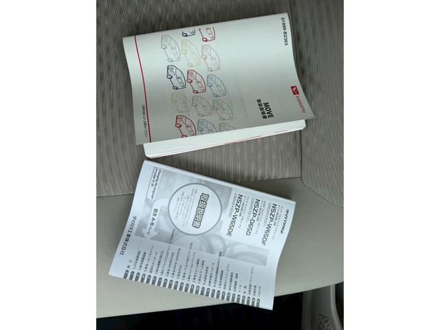 ムーヴ Ｌ　ＳＡＩＩ　本土車両　キーレス　純正オーディオ　ナビ　フルセグ　Ｂｌｕｅｔｏｏｔｈ　バックカメラ　社外アルミホイール（26枚目）