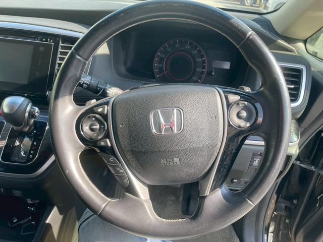 オデッセイ アブソルート　本土車両　純正ナビ　フルセグ　バックカメラ　両側パワースライドドア　プッシュスタート　ＥＴＣ　純正アルミホイール　スマートキー２個（24枚目）