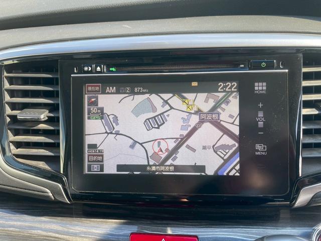 オデッセイ アブソルート　本土車両　純正ナビ　フルセグ　バックカメラ　両側パワースライドドア　プッシュスタート　ＥＴＣ　純正アルミホイール　スマートキー２個（26枚目）