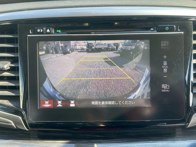 オデッセイ アブソルート　本土車両　純正ナビ　フルセグ　バックカメラ　両側パワースライドドア　プッシュスタート　ＥＴＣ　純正アルミホイール　スマートキー２個（27枚目）