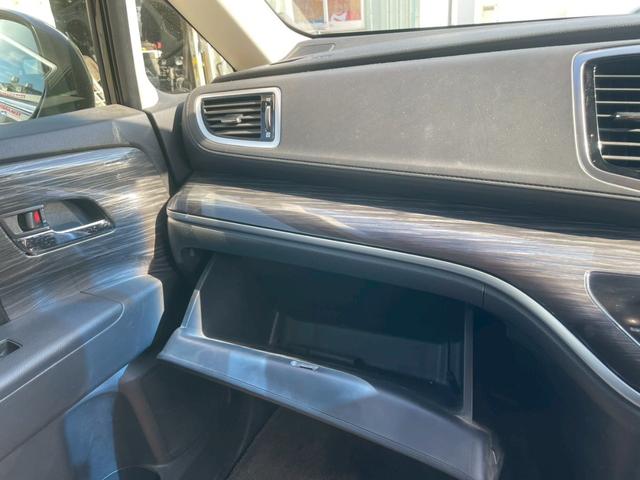 オデッセイ アブソルート　本土車両　純正ナビ　フルセグ　バックカメラ　両側パワースライドドア　プッシュスタート　ＥＴＣ　純正アルミホイール　スマートキー２個（32枚目）