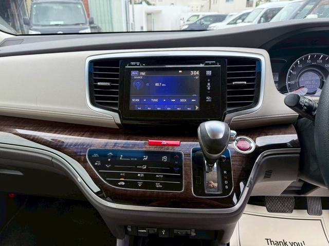 オデッセイ Ｇ　本土車両　両側パワースライドドア　プッシュスタート　スマートキー　純正オーディオ　ナビ　バックカメラ　Ｂｌｕｅｔｏｏｔｈ　フルセグ　社外アルミホイール　８人乗り　ＥＴＣ（21枚目）