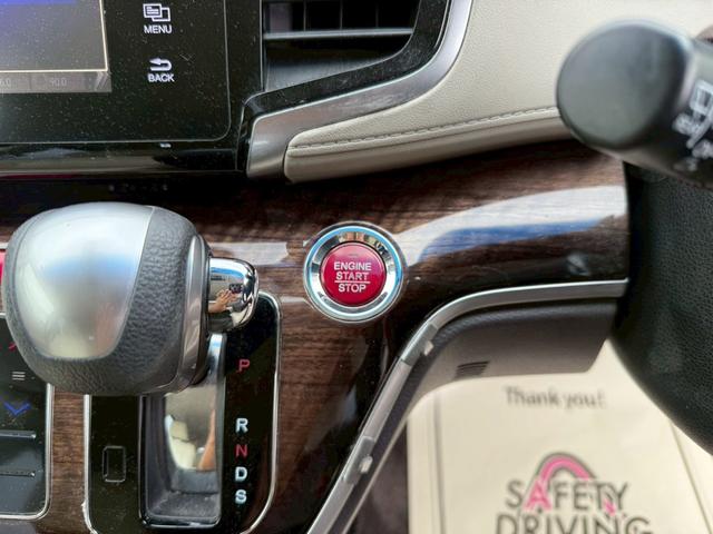 オデッセイ Ｇ　本土車両　両側パワースライドドア　プッシュスタート　スマートキー　純正オーディオ　ナビ　バックカメラ　Ｂｌｕｅｔｏｏｔｈ　フルセグ　社外アルミホイール　８人乗り　ＥＴＣ（25枚目）