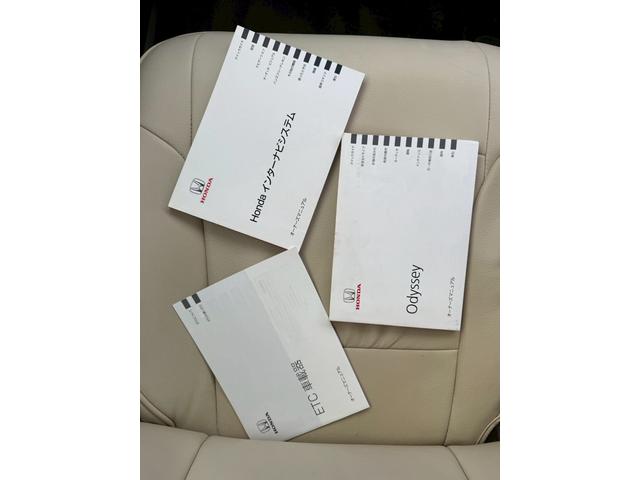 オデッセイ Ｇ　本土車両　両側パワースライドドア　プッシュスタート　スマートキー　純正オーディオ　ナビ　バックカメラ　Ｂｌｕｅｔｏｏｔｈ　フルセグ　社外アルミホイール　８人乗り　ＥＴＣ（26枚目）