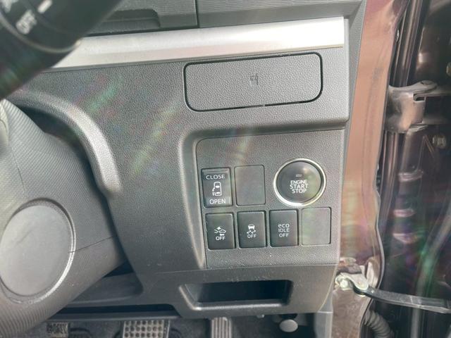 タント カスタムX SA 本土車両 左側パワースライドドア プッシュスタート スマートキー 電動格納ミラー 純正アルミホイール(25枚目)