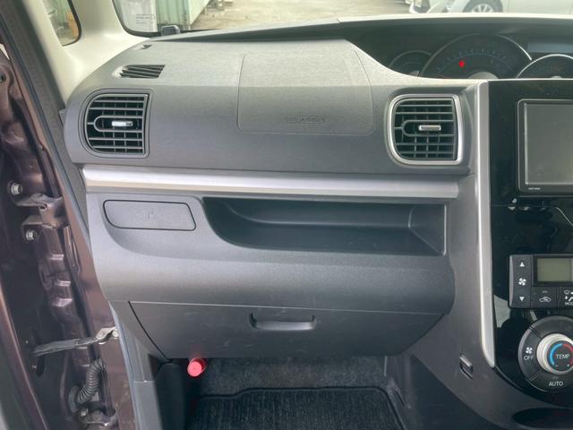 タント カスタムX SA 本土車両 左側パワースライドドア プッシュスタート スマートキー 電動格納ミラー 純正アルミホイール(27枚目)