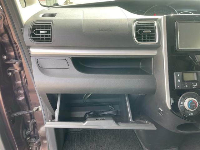 タント カスタムX SA 本土車両 左側パワースライドドア プッシュスタート スマートキー 電動格納ミラー 純正アルミホイール(28枚目)