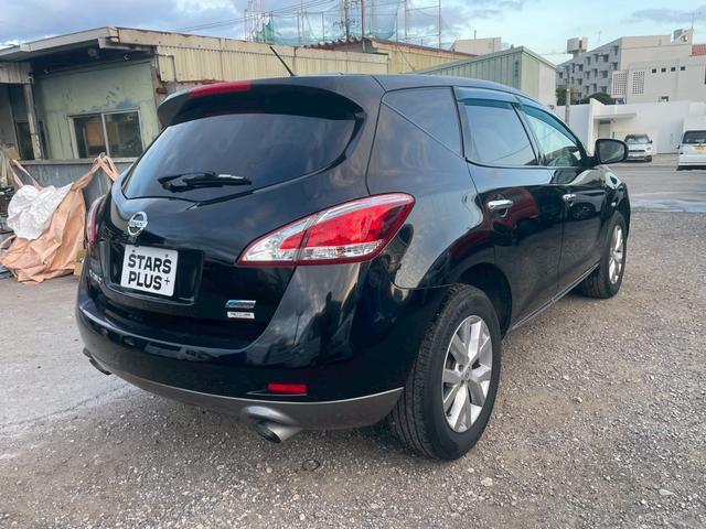 ムラーノ 250XL FOUR 4WD 禁煙車 純正ナビ バックカメラ フルセグ Bluetooth接続 ETC スマートキー HIDヘッドライト クルーズコントロール 横滑り防止装置 ステアリングスイッチ デュアルエアコン(12枚目)