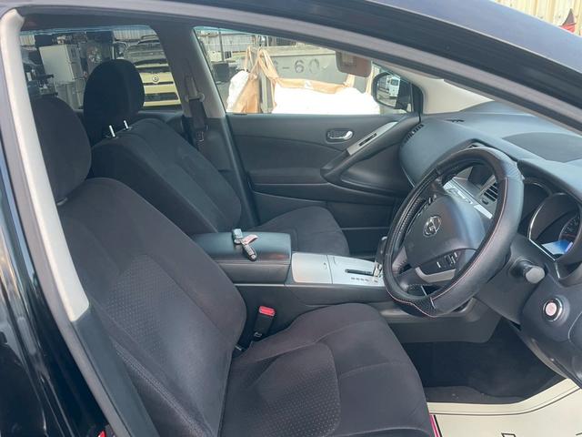 ムラーノ 250XL FOUR 4WD 禁煙車 純正ナビ バックカメラ フルセグ Bluetooth接続 ETC スマートキー HIDヘッドライト クルーズコントロール 横滑り防止装置 ステアリングスイッチ デュアルエアコン(22枚目)