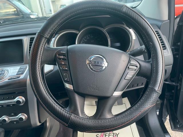 ムラーノ 250XL FOUR 4WD 禁煙車 純正ナビ バックカメラ フルセグ Bluetooth接続 ETC スマートキー HIDヘッドライト クルーズコントロール 横滑り防止装置 ステアリングスイッチ デュアルエアコン(26枚目)