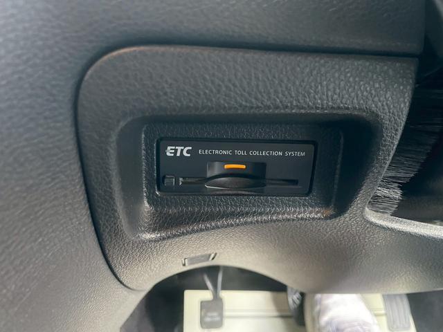 ムラーノ 250XL FOUR 4WD 禁煙車 純正ナビ バックカメラ フルセグ Bluetooth接続 ETC スマートキー HIDヘッドライト クルーズコントロール 横滑り防止装置 ステアリングスイッチ デュアルエアコン(33枚目)