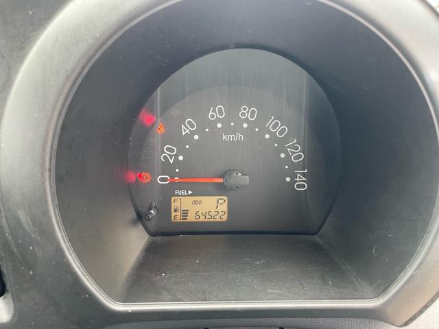 ハイゼットカーゴ スペシャルクリーン　本土車両　オーディオ　フォグランプ　ＥＴＣ　パワーウィンドウ　エアコン　ルーフキャリア外せます　オールペイント対応可　２ＷＤ　ＡＢＳ　エアバック　新品バッテリー　オイル　ワイパーゴム交換（19枚目）