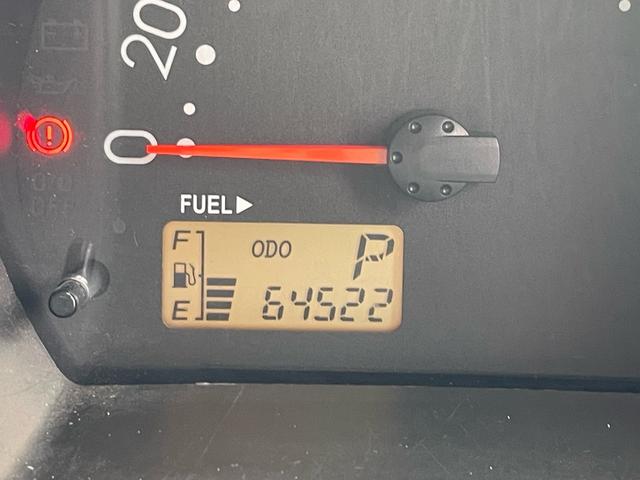 ハイゼットカーゴ スペシャルクリーン　本土車両　オーディオ　フォグランプ　ＥＴＣ　パワーウィンドウ　エアコン　ルーフキャリア外せます　オールペイント対応可　２ＷＤ　ＡＢＳ　エアバック　新品バッテリー　オイル　ワイパーゴム交換（20枚目）