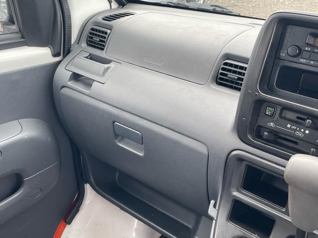 ハイゼットカーゴ スペシャルクリーン　本土車両　オーディオ　フォグランプ　ＥＴＣ　パワーウィンドウ　エアコン　ルーフキャリア外せます　オールペイント対応可　２ＷＤ　ＡＢＳ　エアバック　新品バッテリー　オイル　ワイパーゴム交換（30枚目）