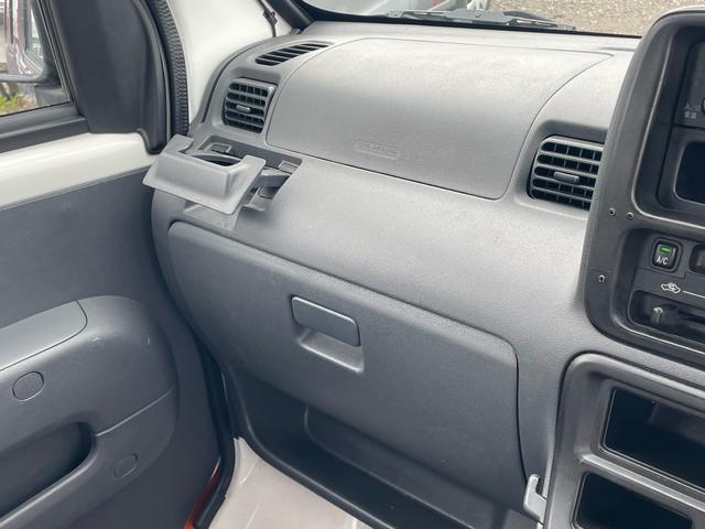 ハイゼットカーゴ スペシャルクリーン　本土車両　オーディオ　フォグランプ　ＥＴＣ　パワーウィンドウ　エアコン　ルーフキャリア外せます　オールペイント対応可　２ＷＤ　ＡＢＳ　エアバック　新品バッテリー　オイル　ワイパーゴム交換（31枚目）