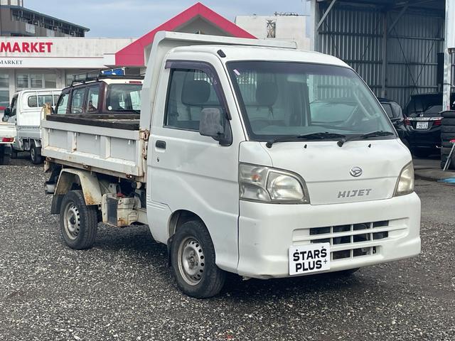 ハイゼットトラック 多目的ダンプ　本土車両　多目的極東ダンプ　４ＷＤ　エアコン　パワステ　新品バッテリー　オイル・オイルフィルター交換　ワイパーゴム交換（9枚目）