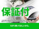 Ｇ　本土車両　イクリプスナビ　社外アルミホイール　一年保証(3枚目)