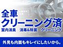 Ｇ　ジャストセレクション　本土車両　フルオートエアコン　左側パワースライドドア　Ｂｌｕｅｔｏｏｔｈナビ　テレビ　バックカメラ　一年保証(7枚目)