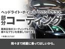 ミラジーノ Ｌ　本土車両　スマートキー１個　予備鍵１個（4枚目）