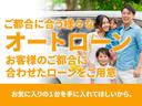 パレットＳＷ リミテッド　本土車両　プッシュスタート　スペアキー　パワースライド　社外オーディオ　ＵＳＢ接続可　バックカメラ　純正アルミホイール　ウインカーミラー（6枚目）