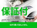 安心・安全に乗っていただけるよう、お客様に合った最適なプランをご提案させていただきます。※保証会社規定あり