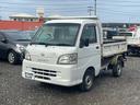 ハイゼットトラック 多目的ダンプ　本土車両　多目的極東ダンプ　４ＷＤ　エアコン　パワステ　新品バッテリー　オイル・オイルフィルター交換　ワイパーゴム交換（8枚目）