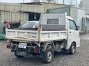 多目的ダンプ　本土車両　多目的極東ダンプ　４ＷＤ　エアコン　パワステ　新品バッテリー　オイル・オイルフィルター交換　ワイパーゴム交換（10枚目）