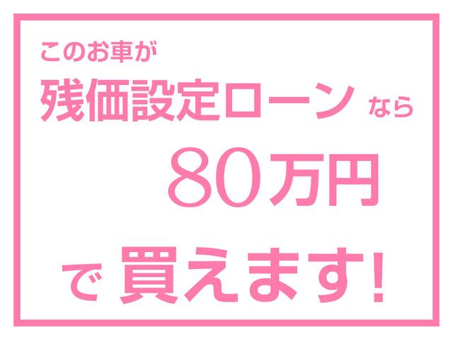 フィットハイブリッド ホンダ fパッケージ 残価ローンで80万で買えます さらに2年保証付 フルセグbt ブレーキアシスト搭載車 沖縄県 fパッケージ 残価ローンで80万で買えます さらに2年保証付 フルセグbt ブレーキアシスト搭載車 ホンダフィット フィットハイブリッド ホンダ fパッケージ 残価ローンで80万で買えます さらに2年保証付 フルセグbt ブレーキアシスト搭載車 沖縄県 fパッケージ 残価ローンで80万で買えます さらに2年保証付 フルセグbt ブレーキアシスト搭載車 ホンダフィット