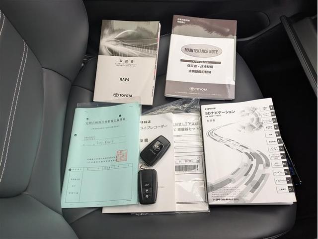 ＲＡＶ４ Ｇ　Ｚパッケージ　４ＷＤ　フルセグ　メモリーナビ　ＤＶＤ再生　ミュージックプレイヤー接続可　バックカメラ　衝突被害軽減システム　ＥＴＣ　ドラレコ　ＬＥＤヘッドランプ　フルエアロ（21枚目）