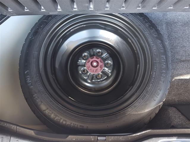 ノア Si ダブルバイビーII メモリーナビ ミュージックプレイヤー接続可 バックカメラ 衝突被害軽減システム ETC 両側電動スライド LEDヘッドランプ 乗車定員8人 フルエアロ(21枚目)