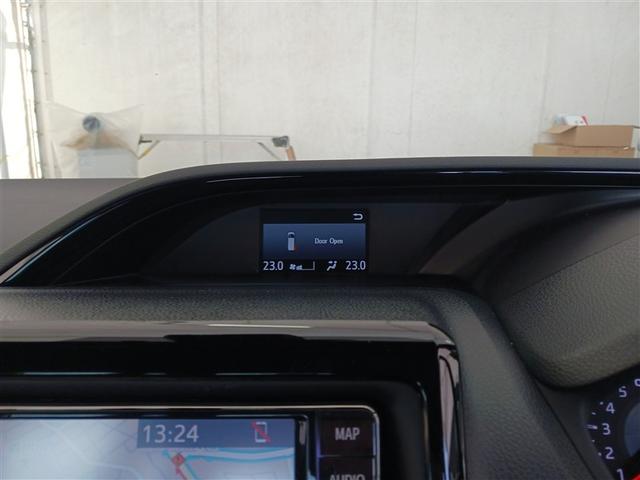 ノア Si ダブルバイビーII メモリーナビ ミュージックプレイヤー接続可 バックカメラ 衝突被害軽減システム ETC 両側電動スライド LEDヘッドランプ 乗車定員8人 フルエアロ(29枚目)