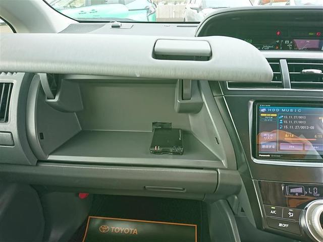 Sツーリングセレクション(13枚目)