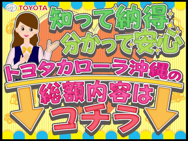 Si ダブルバイビー(4枚目)