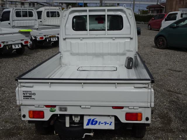 ＮＴ１００クリッパートラック ＤＸ　４ＷＤ