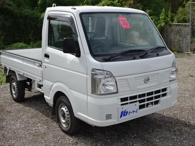 ＮＴ１００クリッパートラック ＤＸ　４ＷＤ（5枚目）