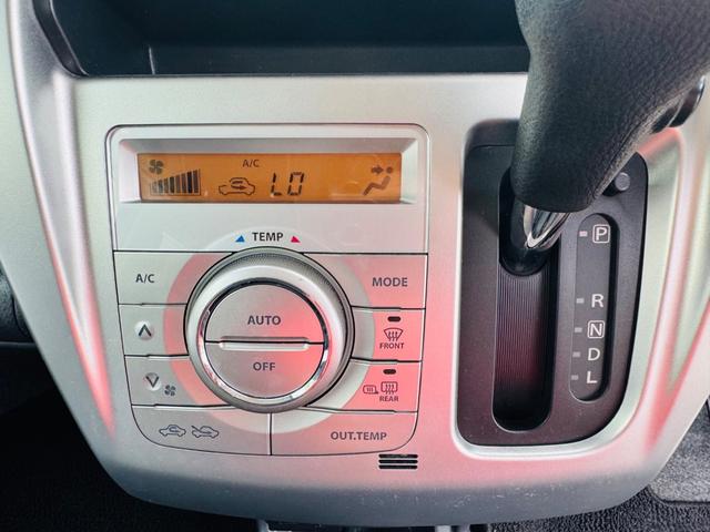ハスラー Ｘ　追突安全ボディ／Ｂｌｕｅｔｏｏｔｈ／テレビ／ＵＳＢ／ナビ／ＥＴＣ／ＡＵＸ／ＳＤ／シートヒーター／アイドリングストップ／オートライト／パワーウィンドウ／電動収納ミラー／オートエアコン／バックモニター（24枚目）