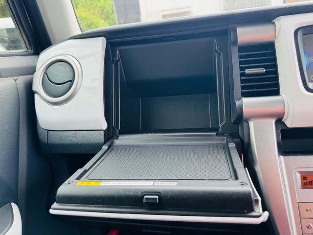 ハスラー Ｘ　追突安全ボディ／Ｂｌｕｅｔｏｏｔｈ／テレビ／ＵＳＢ／ナビ／ＥＴＣ／ＡＵＸ／ＳＤ／シートヒーター／アイドリングストップ／オートライト／パワーウィンドウ／電動収納ミラー／オートエアコン／バックモニター（26枚目）