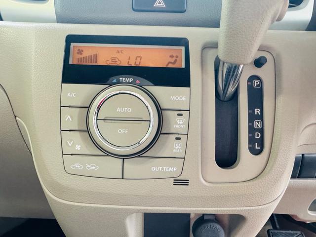 夏には欠かせないクーラーも点検整備をして納車しております！