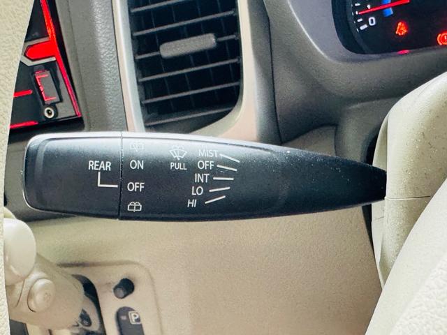 ワイパーレバー良好です！