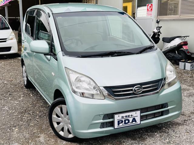 来店前に楽々ローン仮審査できます！！商品ページ内の　このクルマで仮審査する　という項目をタップして頂きますと入力フォームに移動しますのでそちらから情報入力を進めて下さい＾＾