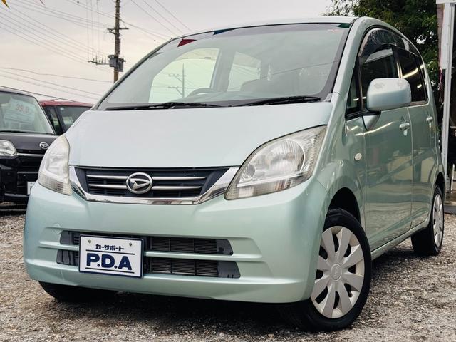 来店前に楽々ローン審査できます！！ＬＩＮＥでお問い合わせをタップしてお名前を送信下さい！審査用ＵＲＬをお送りしますのでお手元で情報を入力して簡単審査可能です＾＾