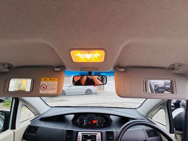 サンバイザーミラー付き！ルームランプ良好です！！