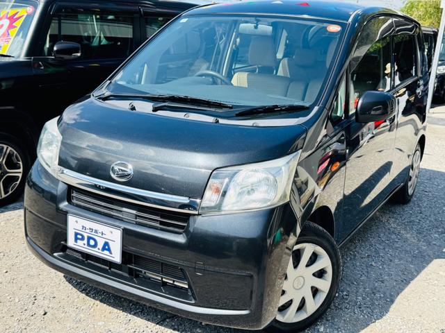 ＬＩＮＥで簡単に愛車の買取概算金額がわかります！！車検証と車体の画像、簡単な質問に答えるだけ＾＾高価買取を目指して親身な対応を心掛けております！直接ご来店の査定も大歓迎です！！