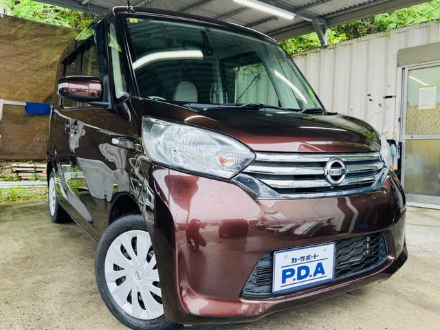 この度は数あるお車の中から弊社のお車をご検討頂き誠にありがとうございます！！納車からアフターサービスまで全力で取り組みさせて頂きます＾＾気になるところがございましたら何でもお問い合わせ下さい！