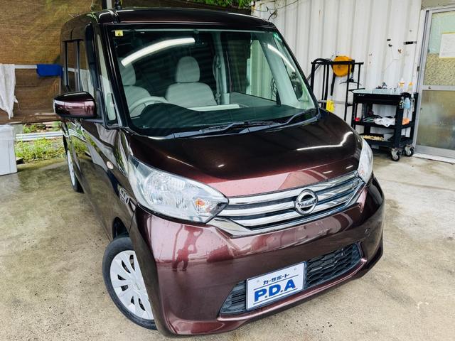 別途　３００００円〜２年保証加入できます！エンジン、クーラー、ミッションに特化した安心の２年スーパーロング２５０項目保証！！料金は年式や走行距離により変動致しますのでお問い合わせ下さい！