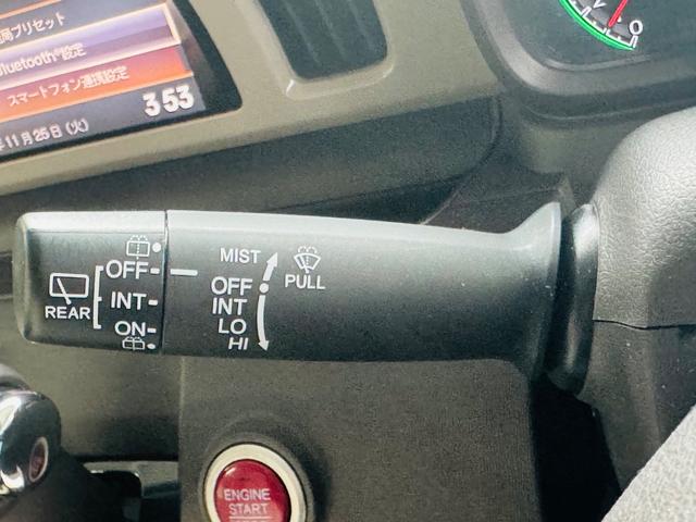 N-ONE G・Lパッケージ Bluetooth/FM/AM/USB/HDMI/CD/バックカメラ/パワーウィンドウ/電動収納ミラー/LEDウィンカー/社外アルミホイール/ベンチシート/スマートキー/オートライト/スマートキー2つ(33枚目)