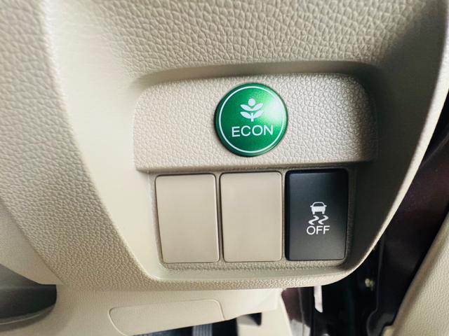 N-ONE G・Lパッケージ Bluetooth/FM/AM/USB/HDMI/CD/バックカメラ/パワーウィンドウ/電動収納ミラー/LEDウィンカー/社外アルミホイール/ベンチシート/スマートキー/オートライト/スマートキー2つ(39枚目)